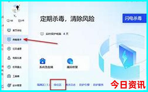 兰州景点排行榜前十名